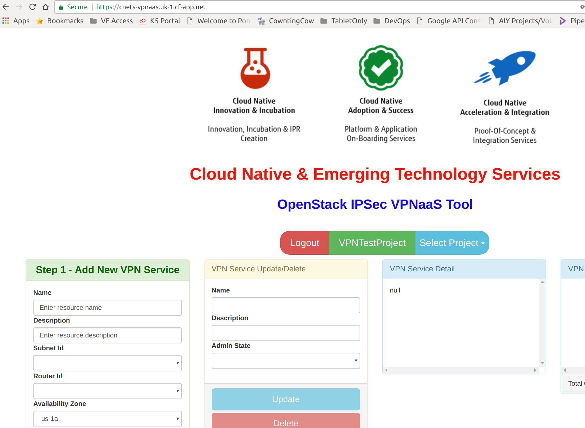 VPNTool